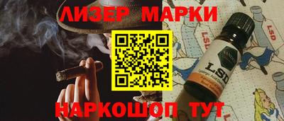 метадон Абинск