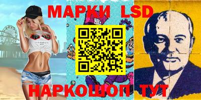 МДПВ Абакан