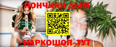 метадон Абинск