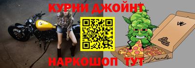 молекула духа Азнакаево
