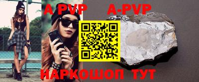 МДПВ Абакан