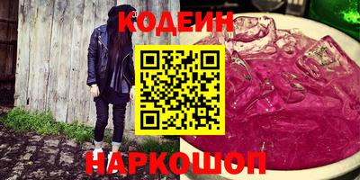 МДПВ Абакан