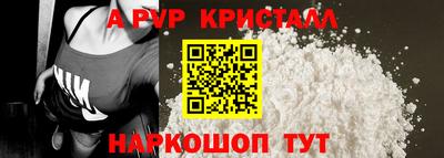МДПВ Абакан