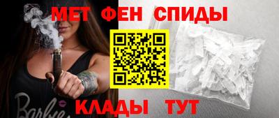 молекула духа Азнакаево