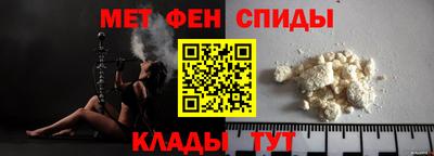 МДПВ Абакан