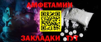 МДПВ Абакан