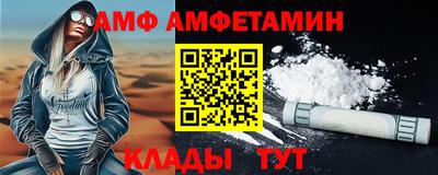 МДПВ Абакан
