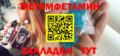 МДПВ Абакан