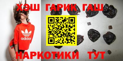 метадон Абинск