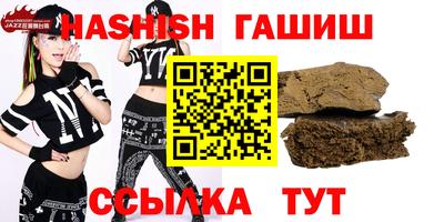 МДПВ Абакан