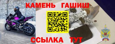 МДПВ Абакан